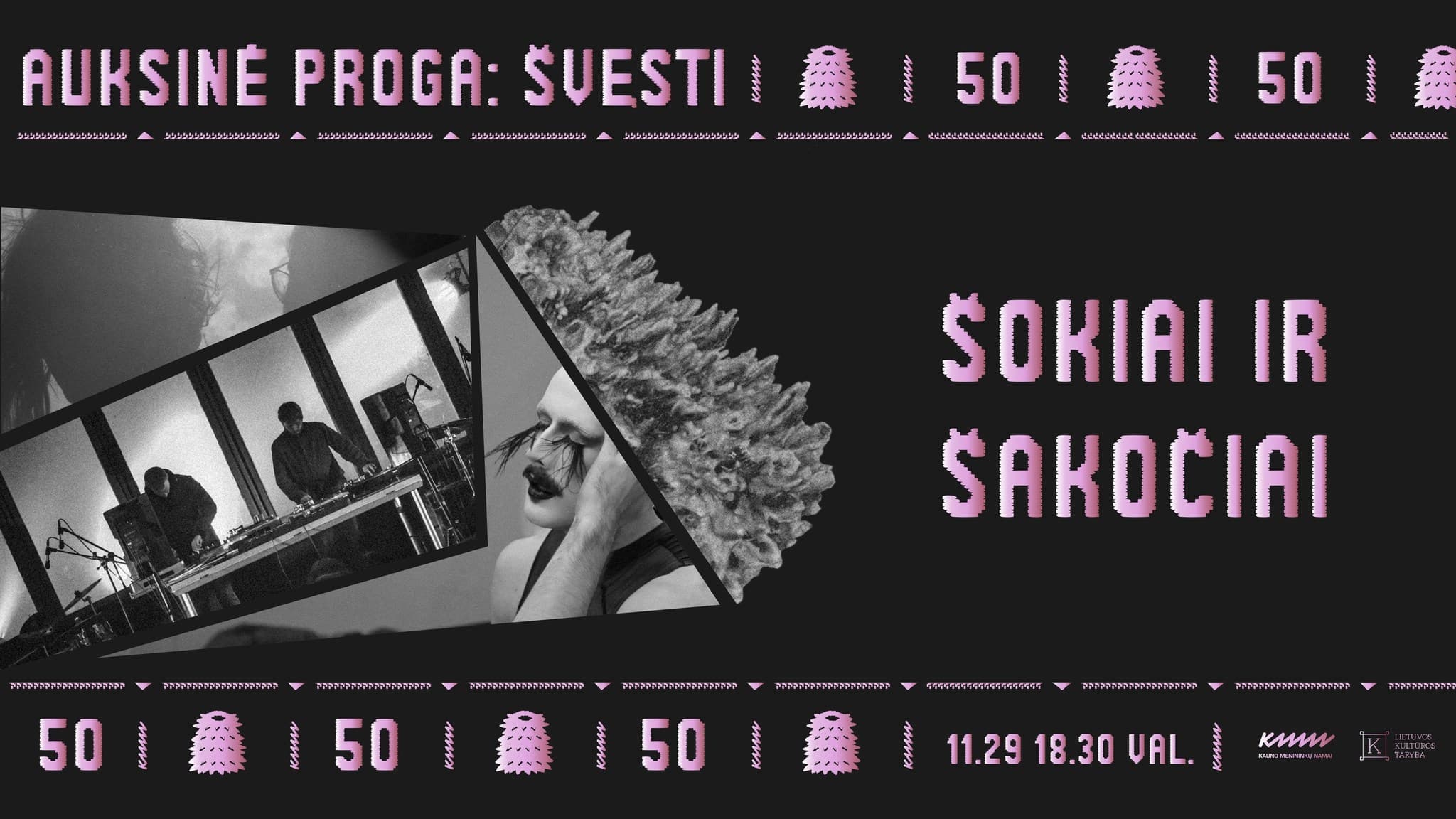 KMN GIMTADIENIS | Šokiai ir šakočiai