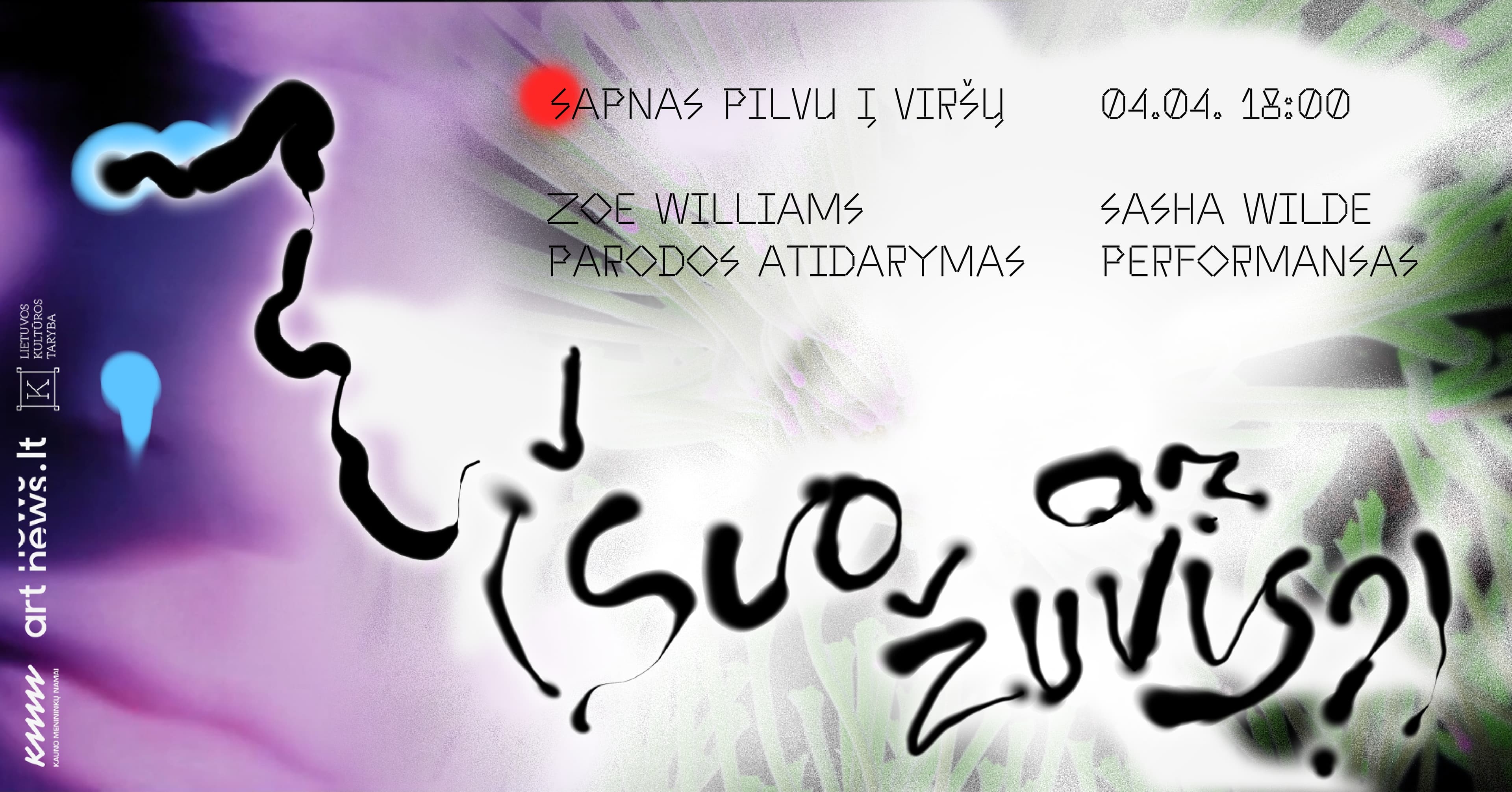 Sapnas pilvu į viršų (šuo ar žuvis?) | Zoe Williams + Sasha Wilde 