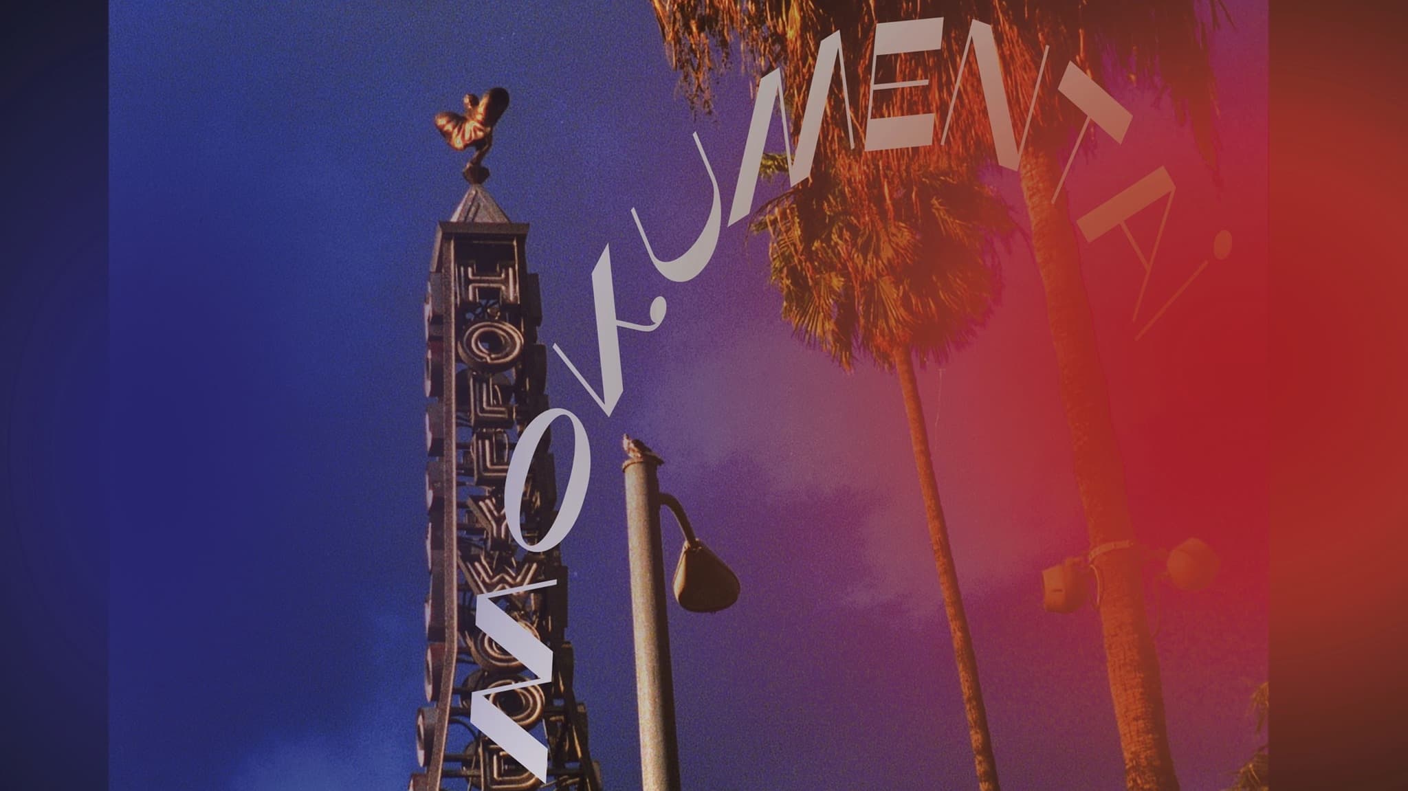 MOCUMENTS | Los Angeles Plays Itself