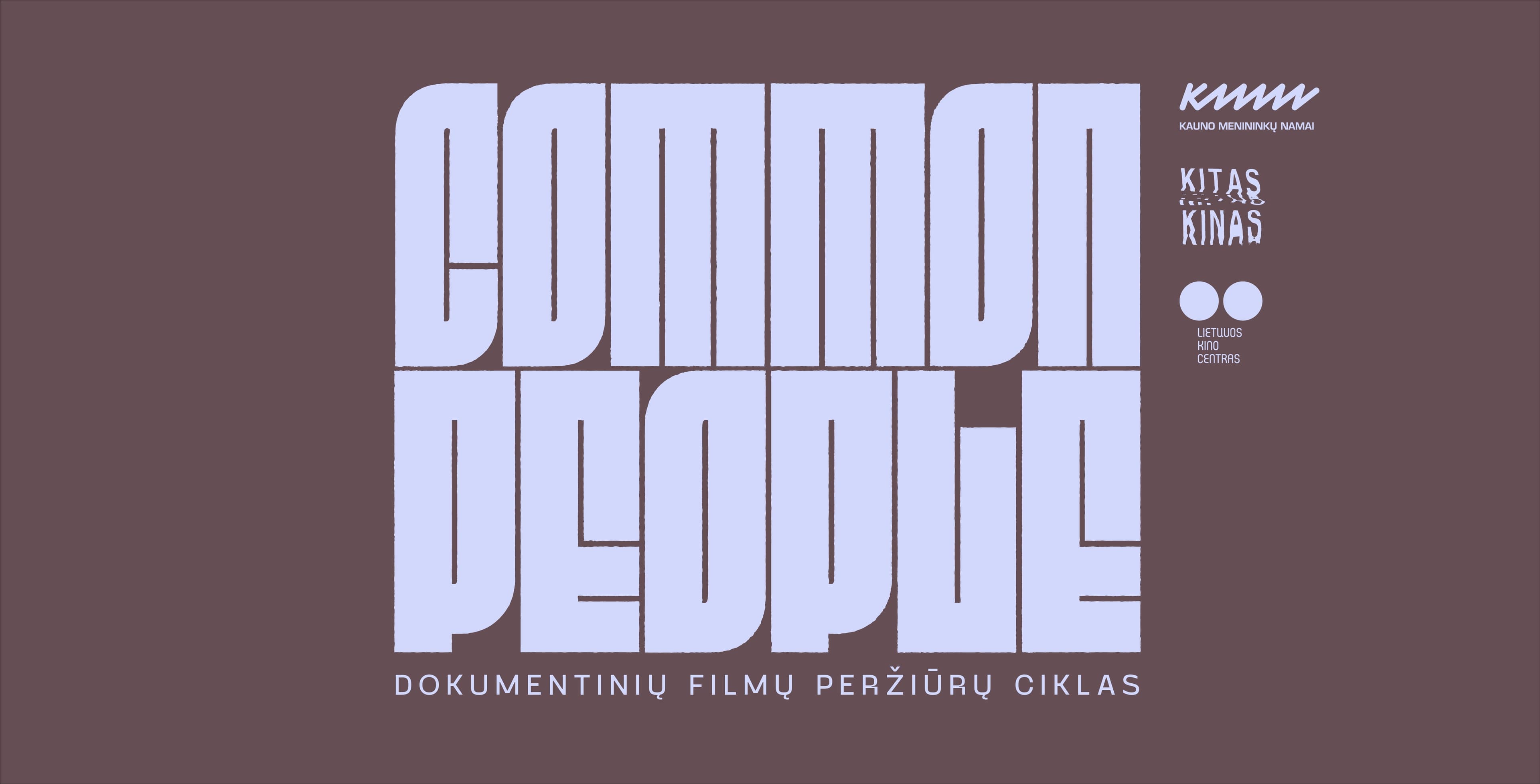 COMMON PEOPLE