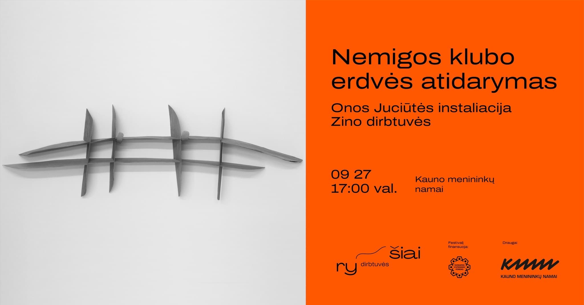 RYŠIAI | Nemigos klubo erdvės atidarymas