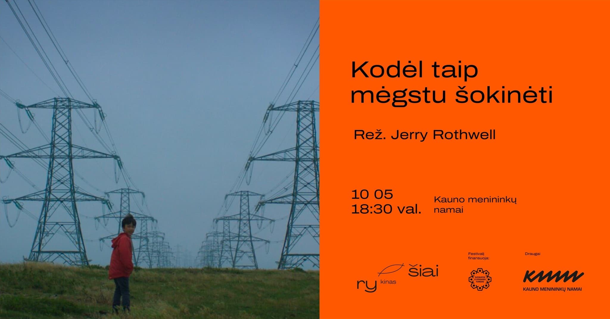 RYŠIAI | Filmo „Kodėl taip mėgstu šokinėti“ peržiūra