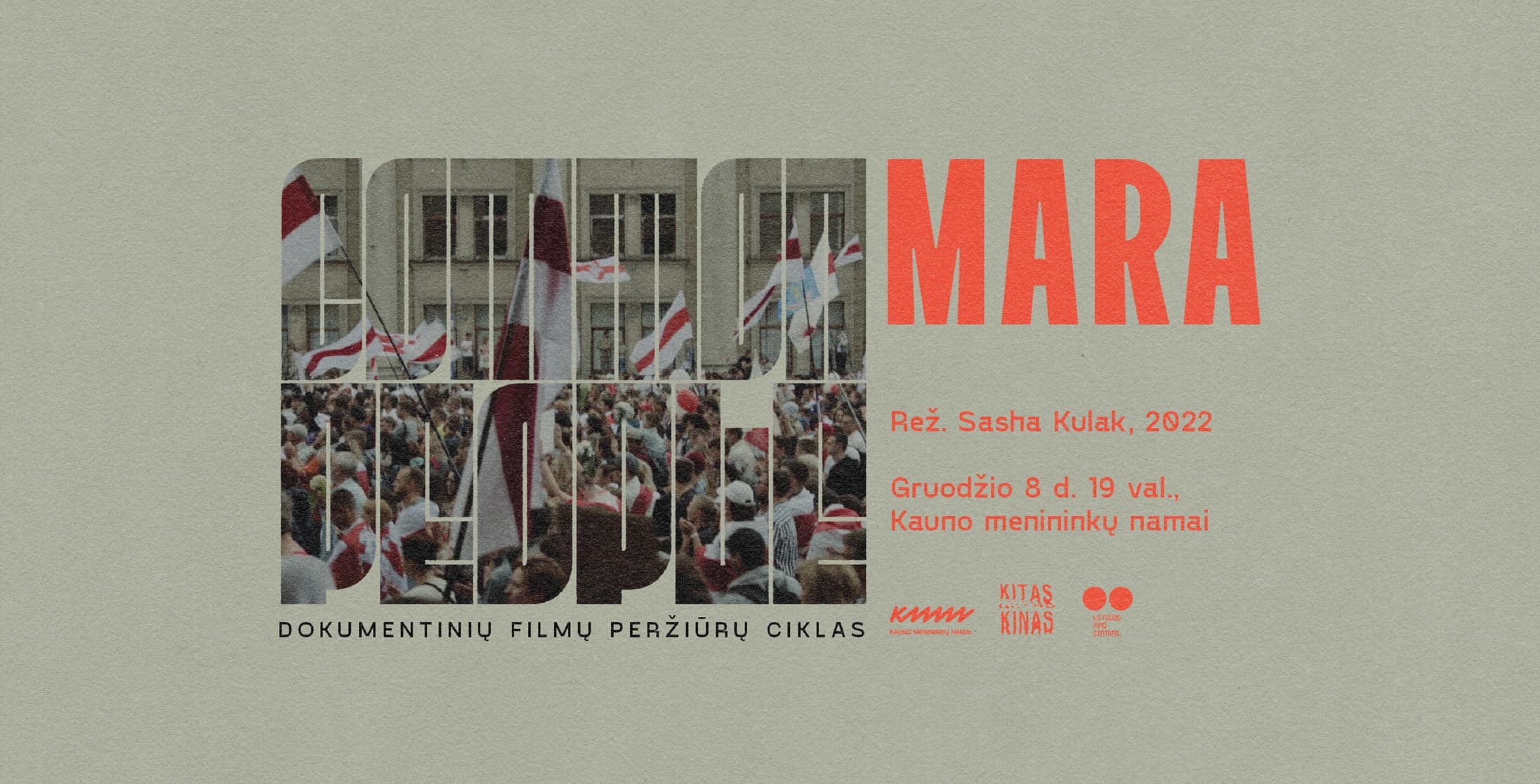 COMMON PEOPLE | Mara (2022)