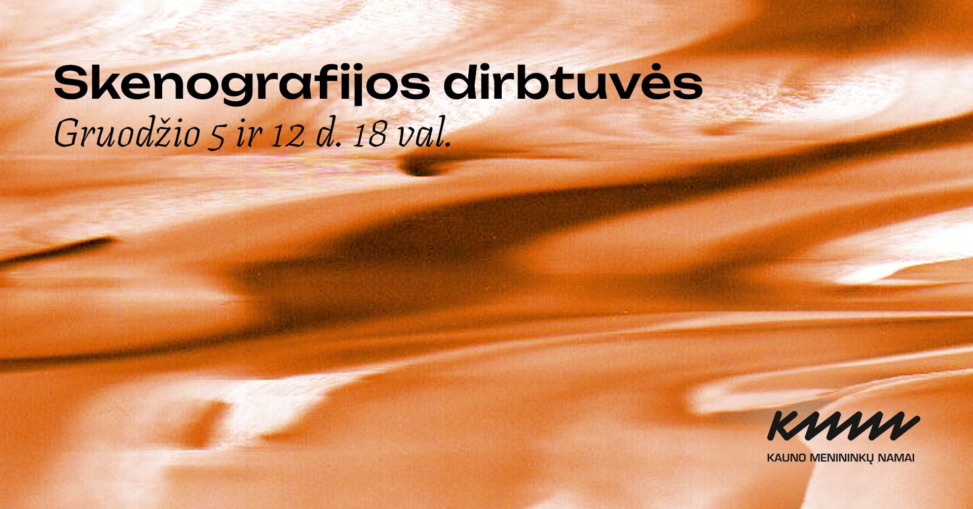 Skenografijos dirbtuvės