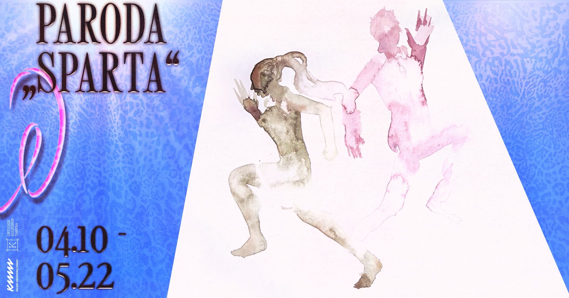 Nepadorūs vakarai. BMW ▞ Parodos „Sparta“ atidarymas