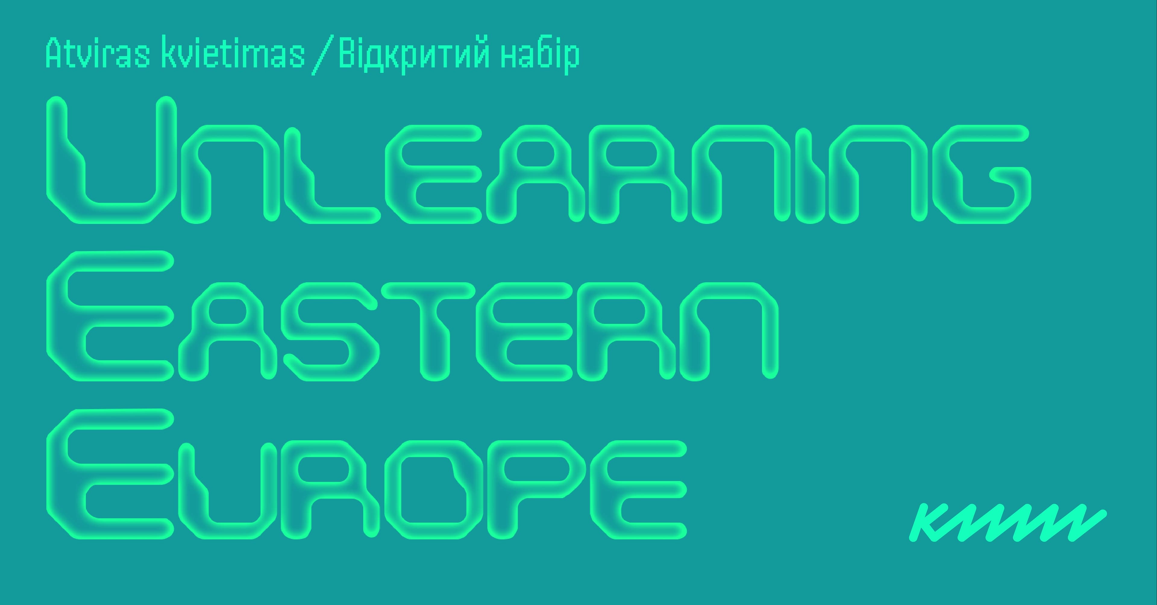 Open call | Unlearning Eastern Europe: Emerging Curators' Platform