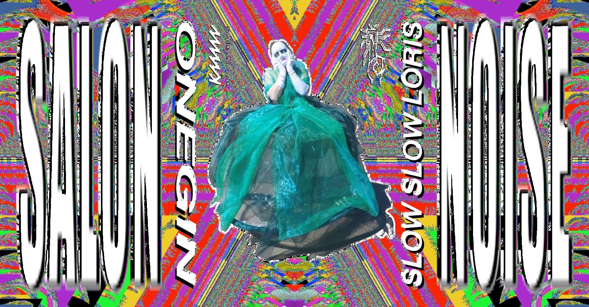 SALON NOISE: Slow Slow Loris, ONEGIN | Koncertas