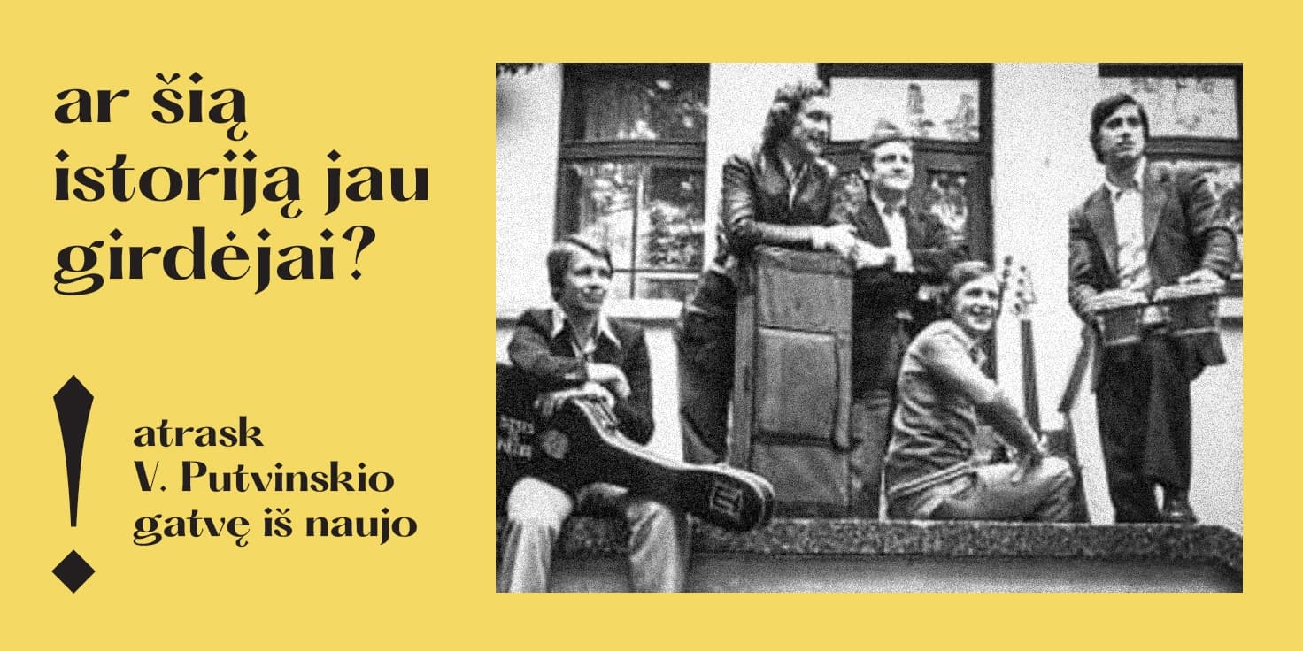 PUTVINSKIO GATVĖS DIENA | 2020