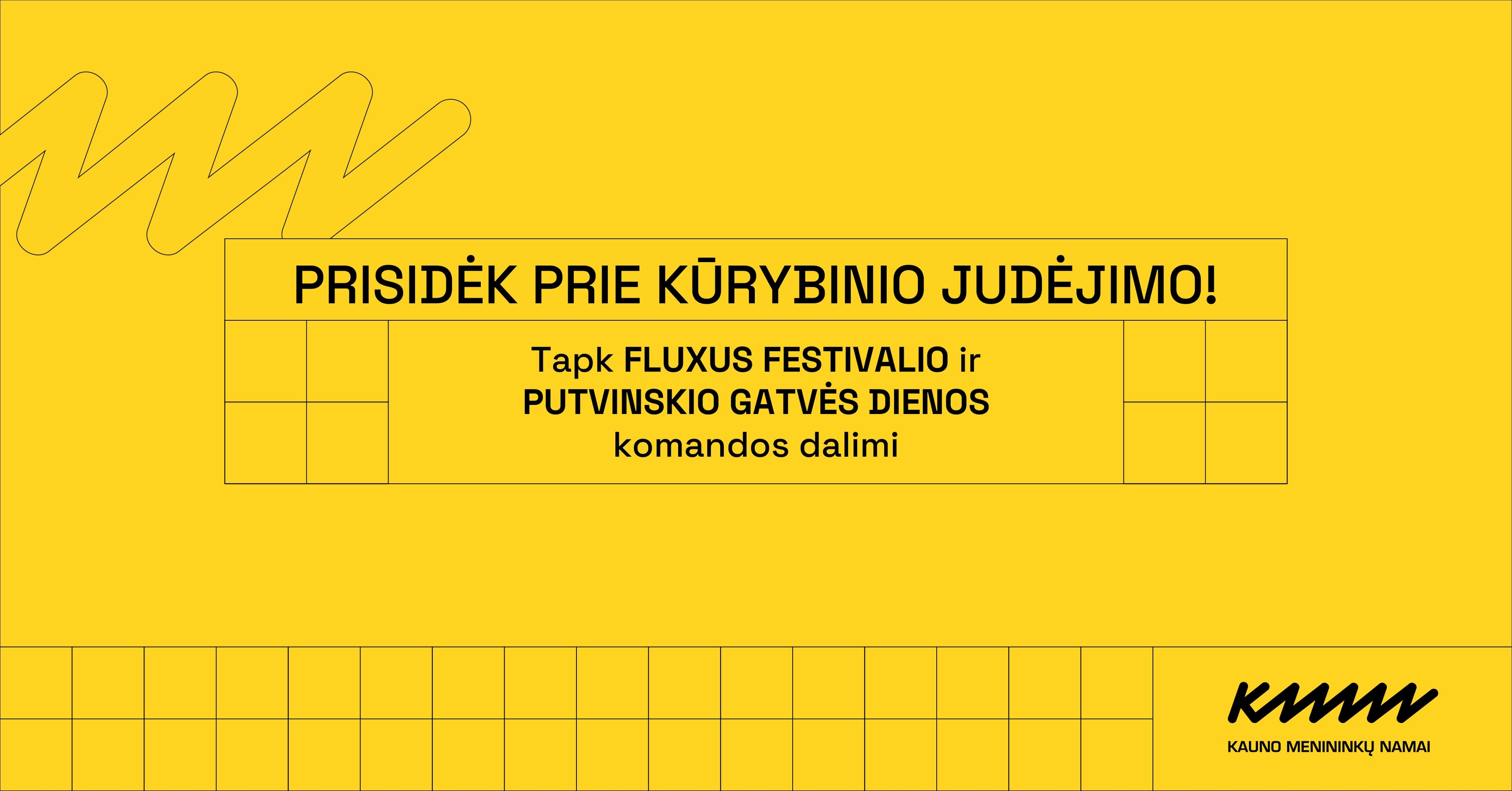Kvietimas prisijungti prie Putvinskio gatvės dienos ir Fluxus festivalio organizavimo