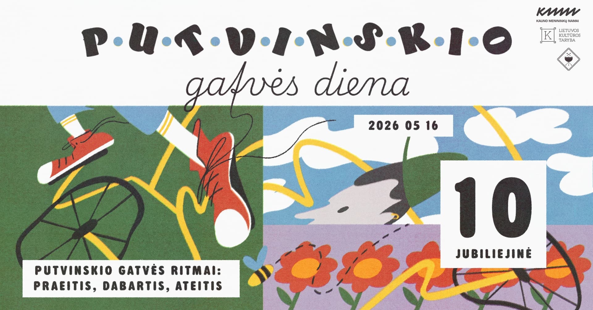 Jubiliejinė PUTVINSKIO GATVĖS DIENA 🟡 „Putvinskio gatvės ritmai: praeitis, dabartis, ateitis“