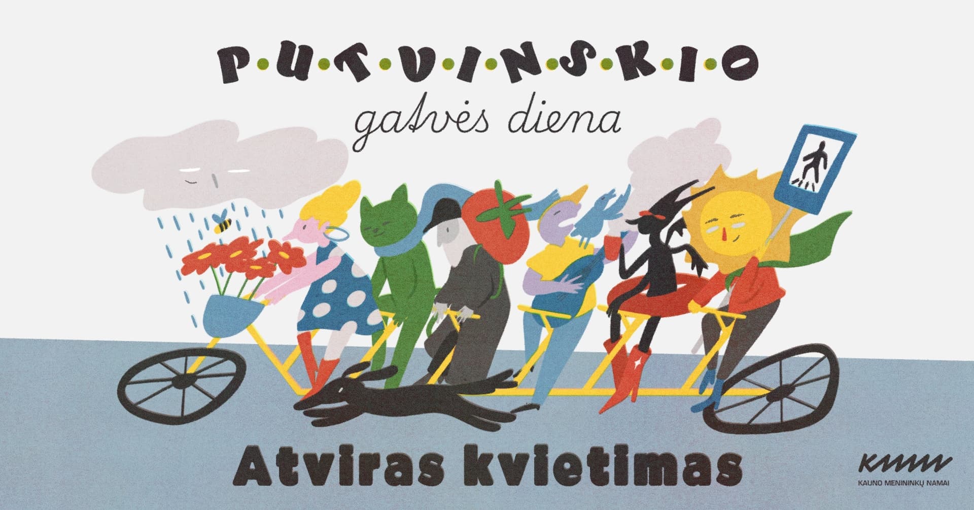 Atviras kvietimas kūrybinėms veikloms jubiliejinėje dešimtojoje „Putvinskio gatvės dienoje“