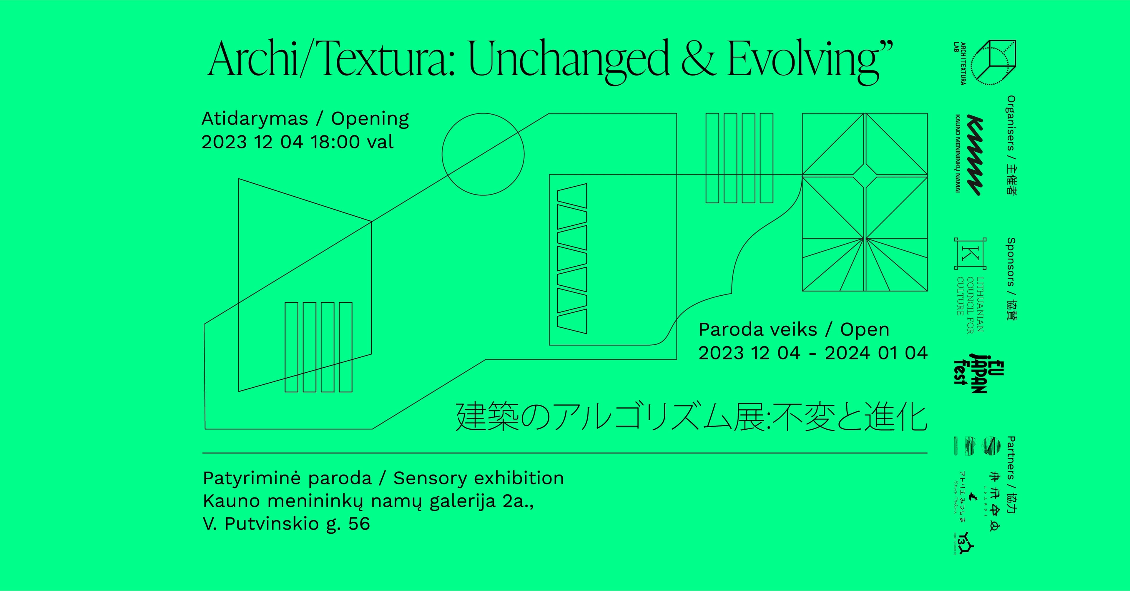 ArchiTextura: Unchanged & Evolving | Atidarymas