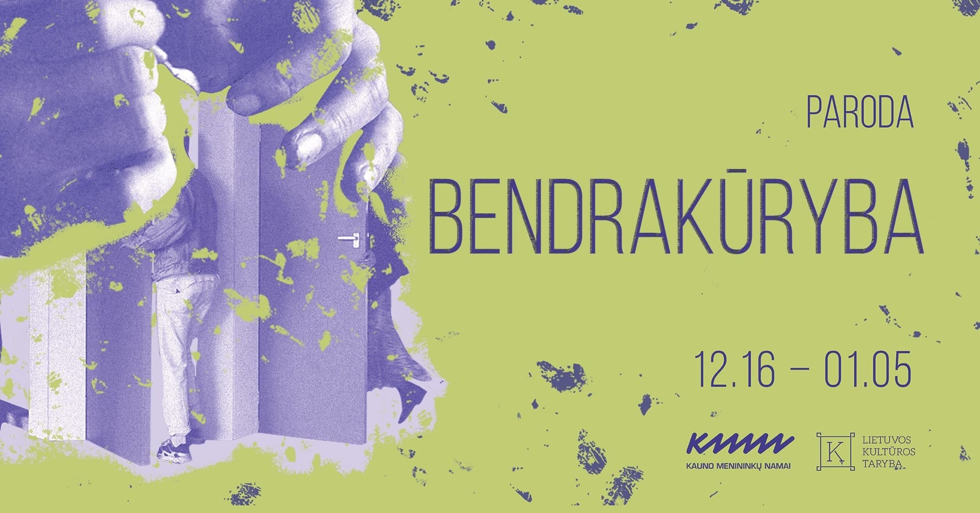 BENDRAKŪRYBA | baigiamųjų kūrinių paroda