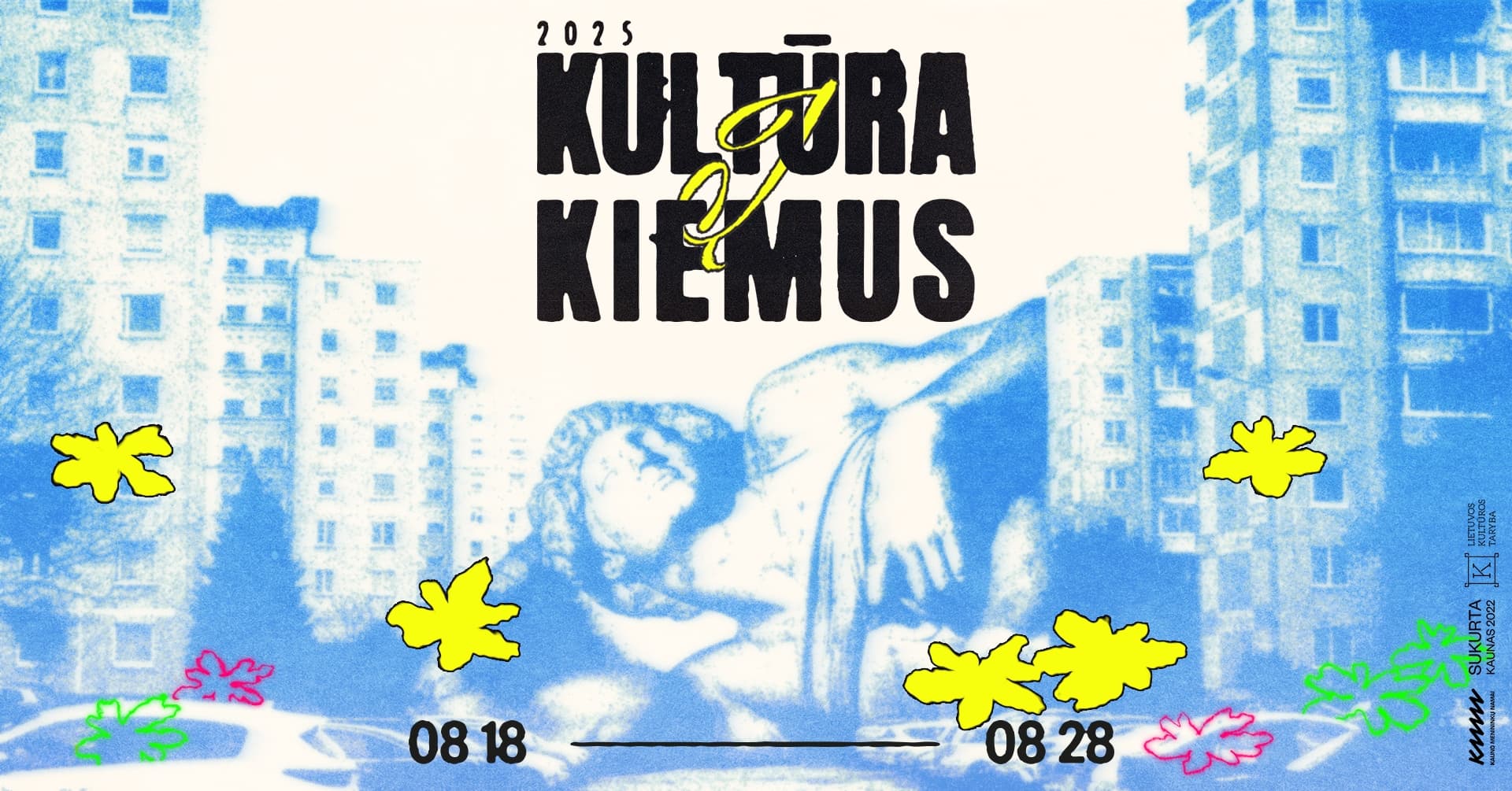 KULTŪRA Į KIEMUS 2025 | Renginių ciklas