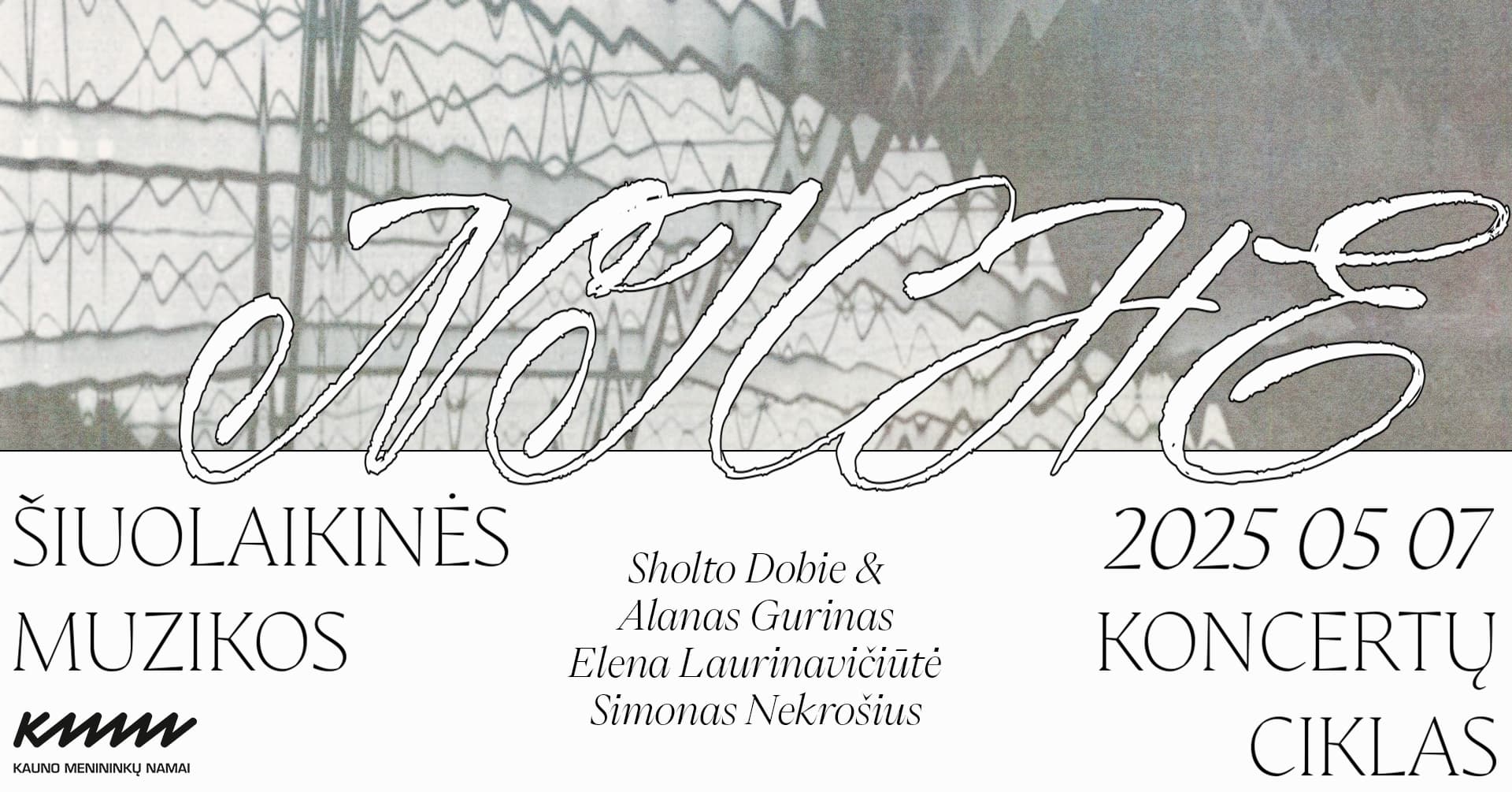 NICHE ၊၊||၊ Sholto Dobie & Alanas Gurinas, Elena Laurinavičiūtė, Simonas Nekrošius