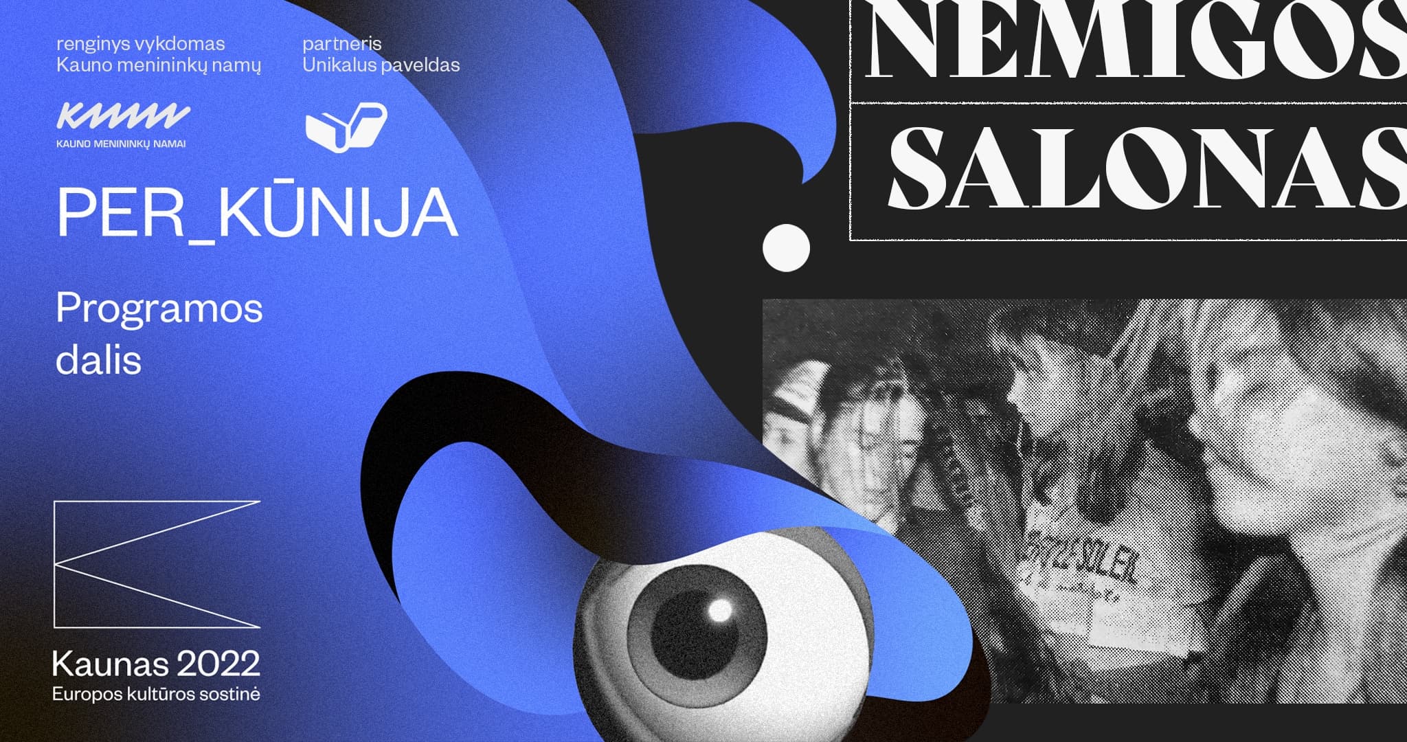 INSOMNIA SALON | Nocturnal tour part II