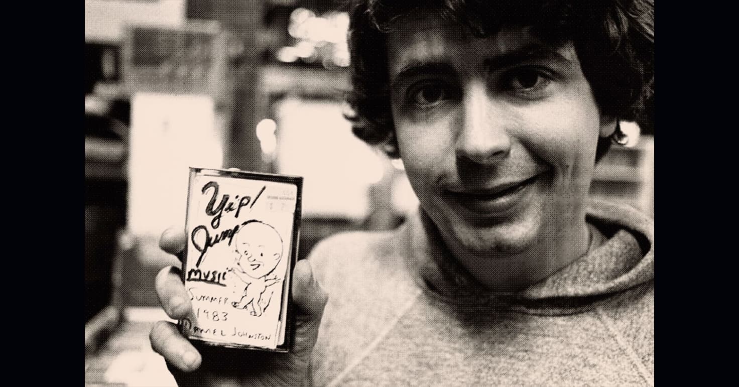 COMMON PEOPLE | The Devil and Daniel Johnston (2005)