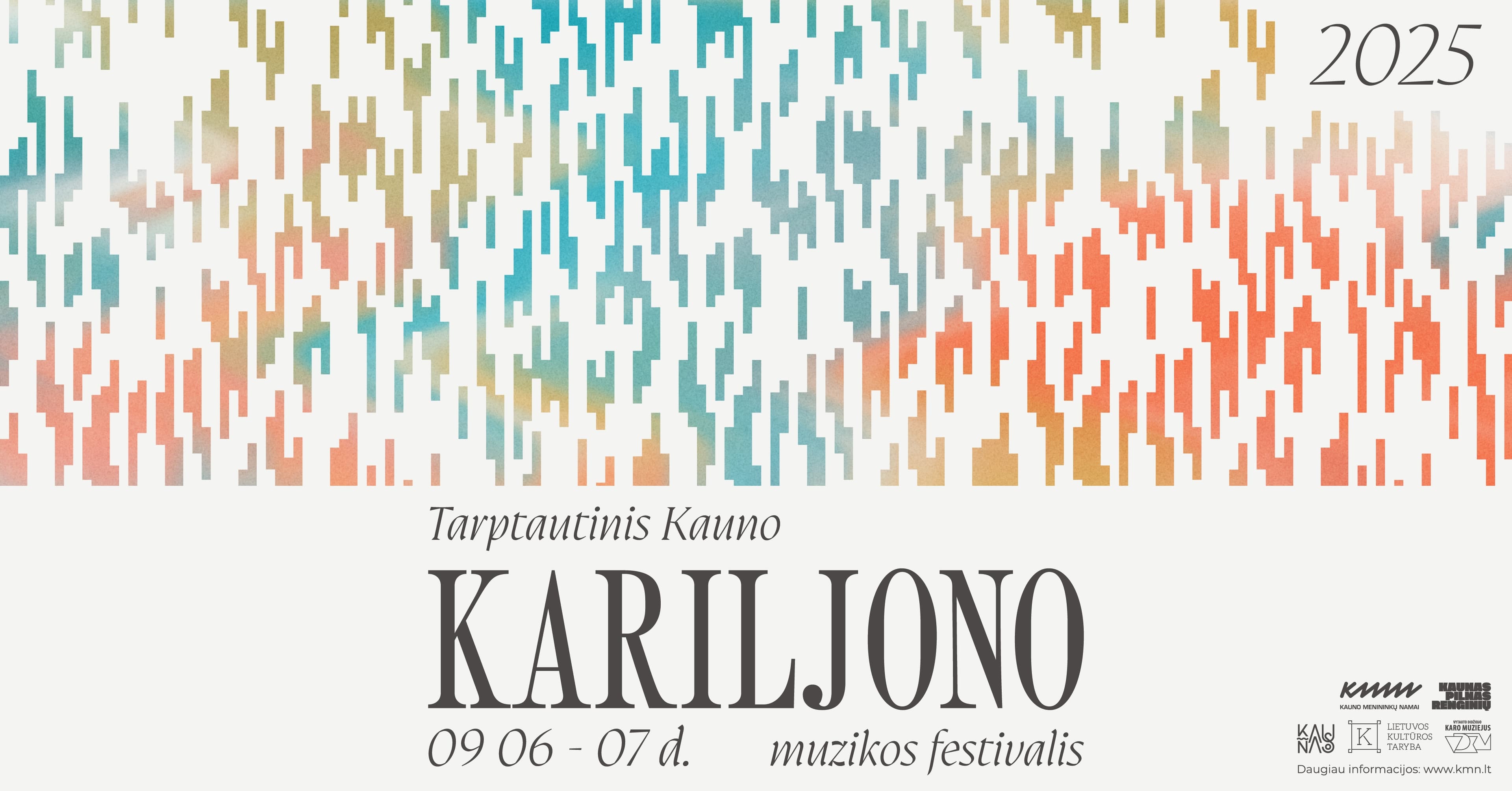 TARPTAUTINIS KAUNO KARILJONO MUZIKOS FESTIVALIS | 2025