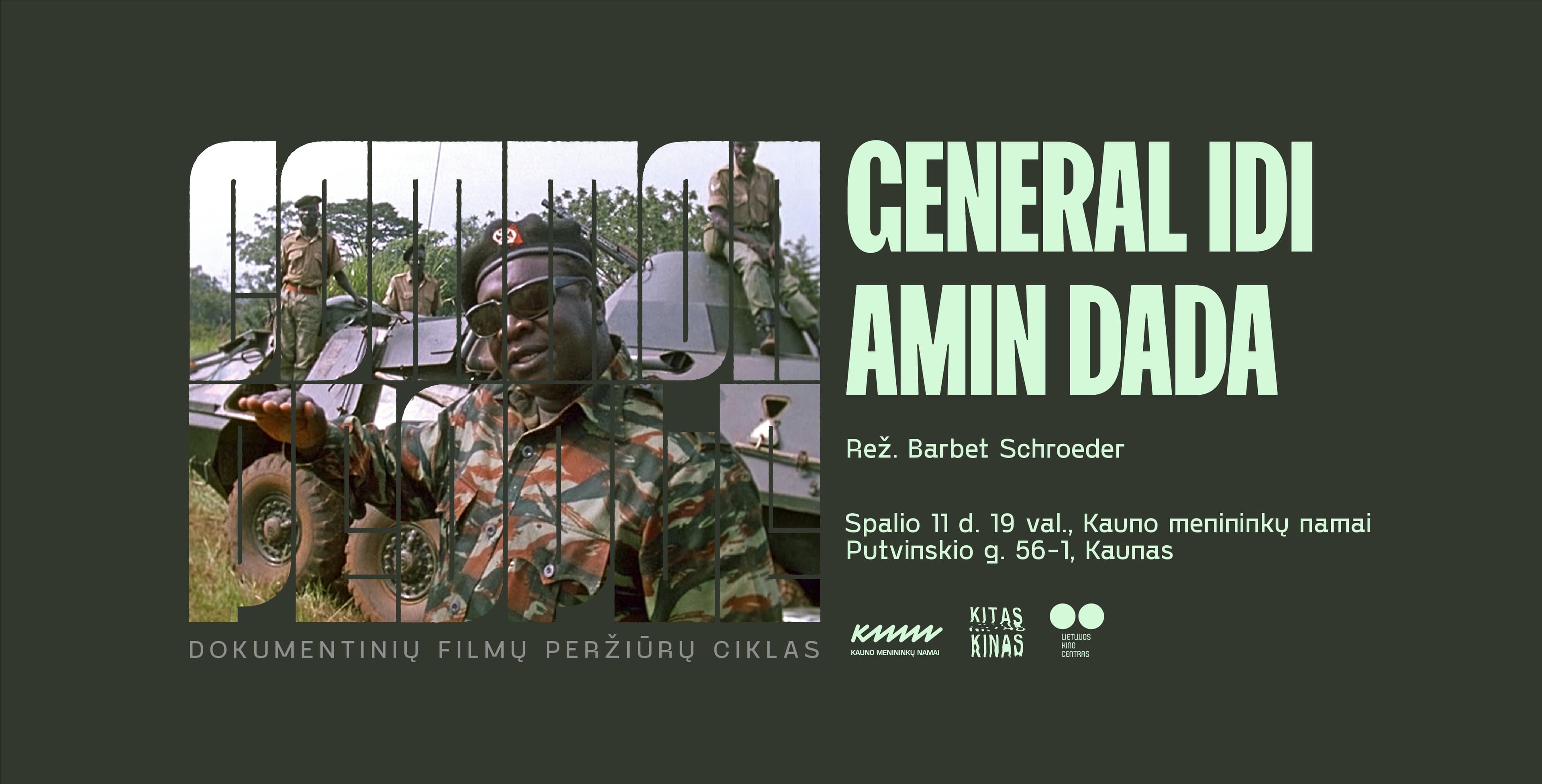 COMMON PEOPLE | General Idi Amin Dada (1974)