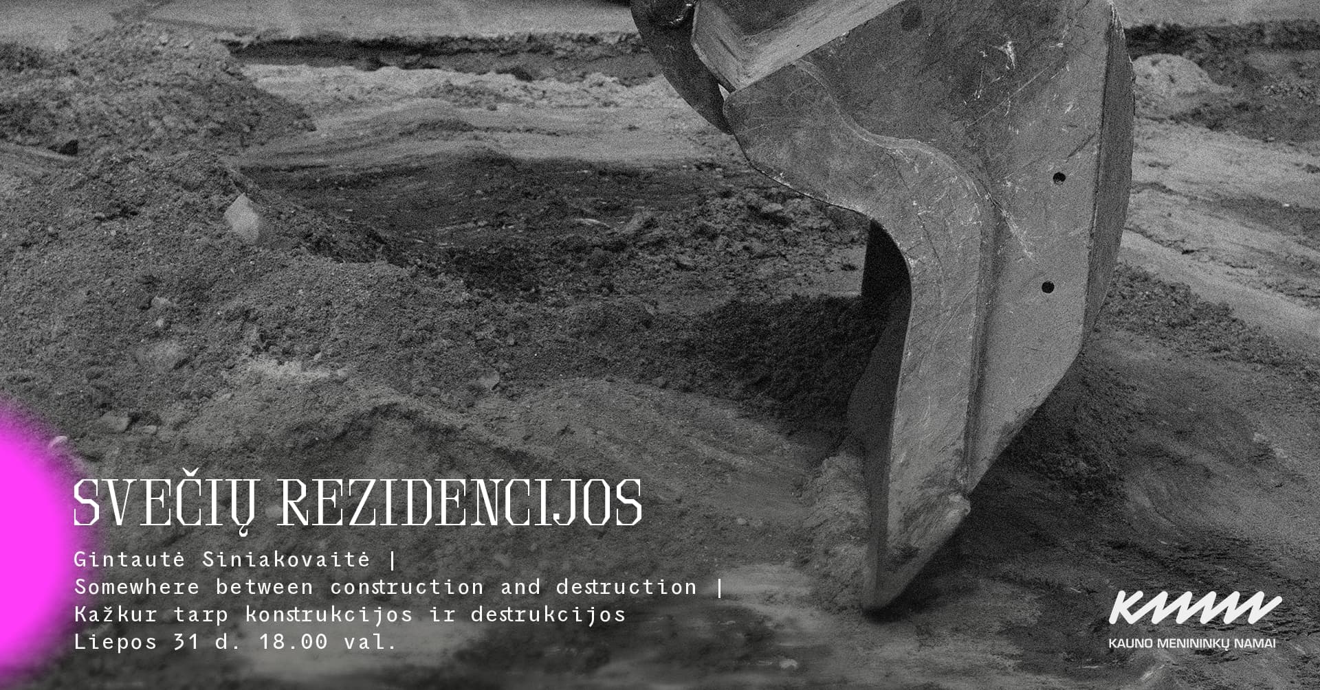 Svečių rezidencijos | Atvira studija ir kūrinio pristatymas su menininke Gintaute Siniakovaite